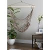 Accent Plus Recycled Cotton Swinging Hammock Chair - Stone