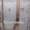 Bamboo Chinese Style Retro Window Glass Film Non-Adhesive Window Sticker Static Glass Film; 15x39 inches