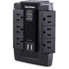 CyberPower CSP600WSU Professional 6 - Outlet Surge with 1200 J