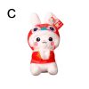 1pc Rabbit Doll (9.84"Ã—4.72"); Lion Plush Toys; New Year's Mascot; Holiday Gifts; Pillow Decorations