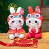 1pc Rabbit Doll (9.84"Ã—4.72"); Lion Plush Toys; New Year's Mascot; Holiday Gifts; Pillow Decorations